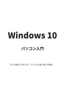 50cf89552e60dfdcd114